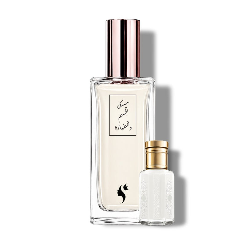 عطر مسك الجسم والطهارة بماء زمزم مع ربع تولة هدية