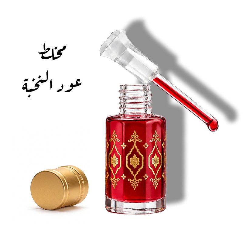 مخلط عود النخبة