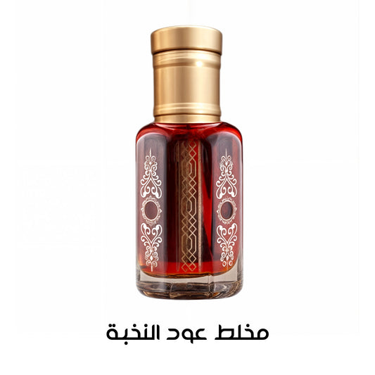 مخلط عود النخبة