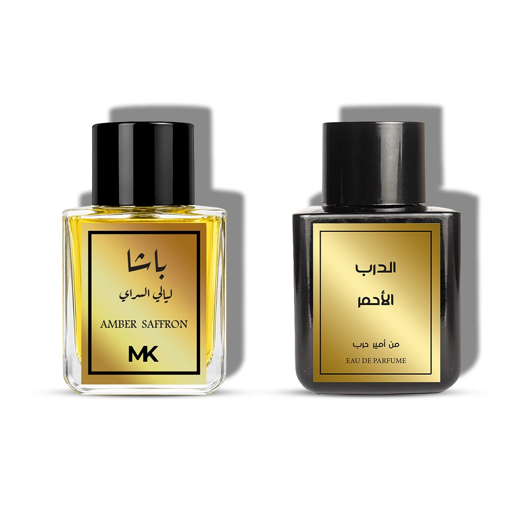 فرصة توفير كبيرة لمحبي العطور الثقيلة الشتوية مع عطر الدرب الأحمر + باشا في عرض محدود
