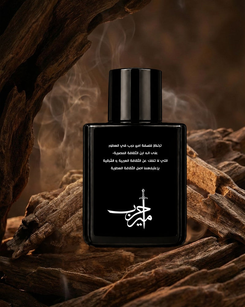 العود