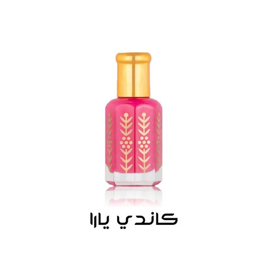 مسك كاندي يارا