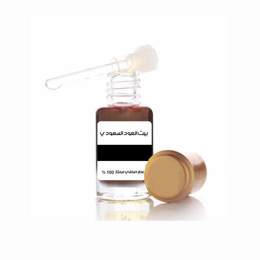 مسك الطهارة الأسود