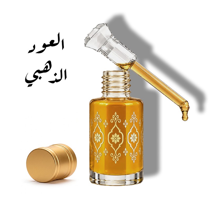 العود الذهبي