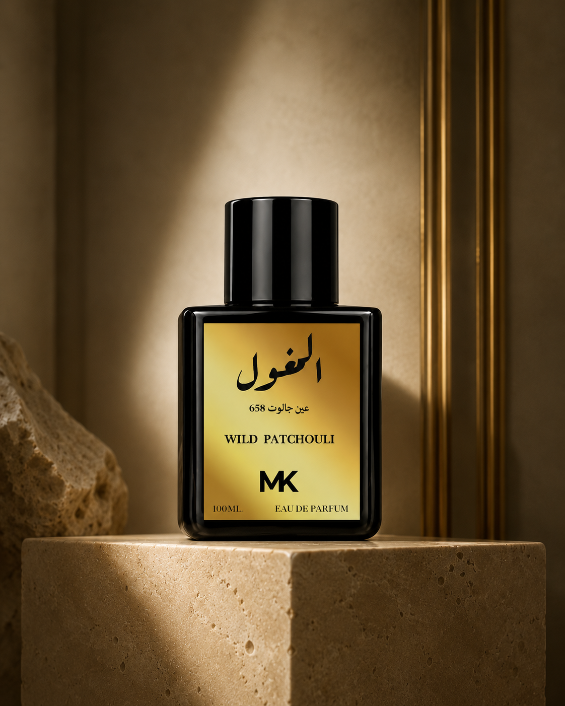 عطر المغول - عين جالوت 658 | وايلد باتشولي