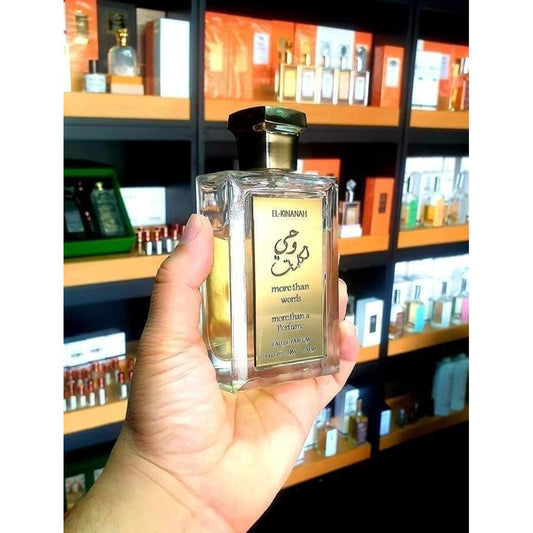 عطر وحي الكلمات  للرجال 100 مل أو دي برفيوم