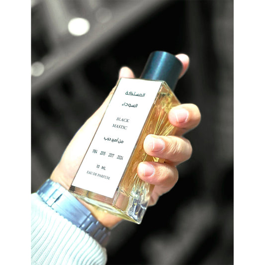 عطر المستكة السوداء من أمير حرب