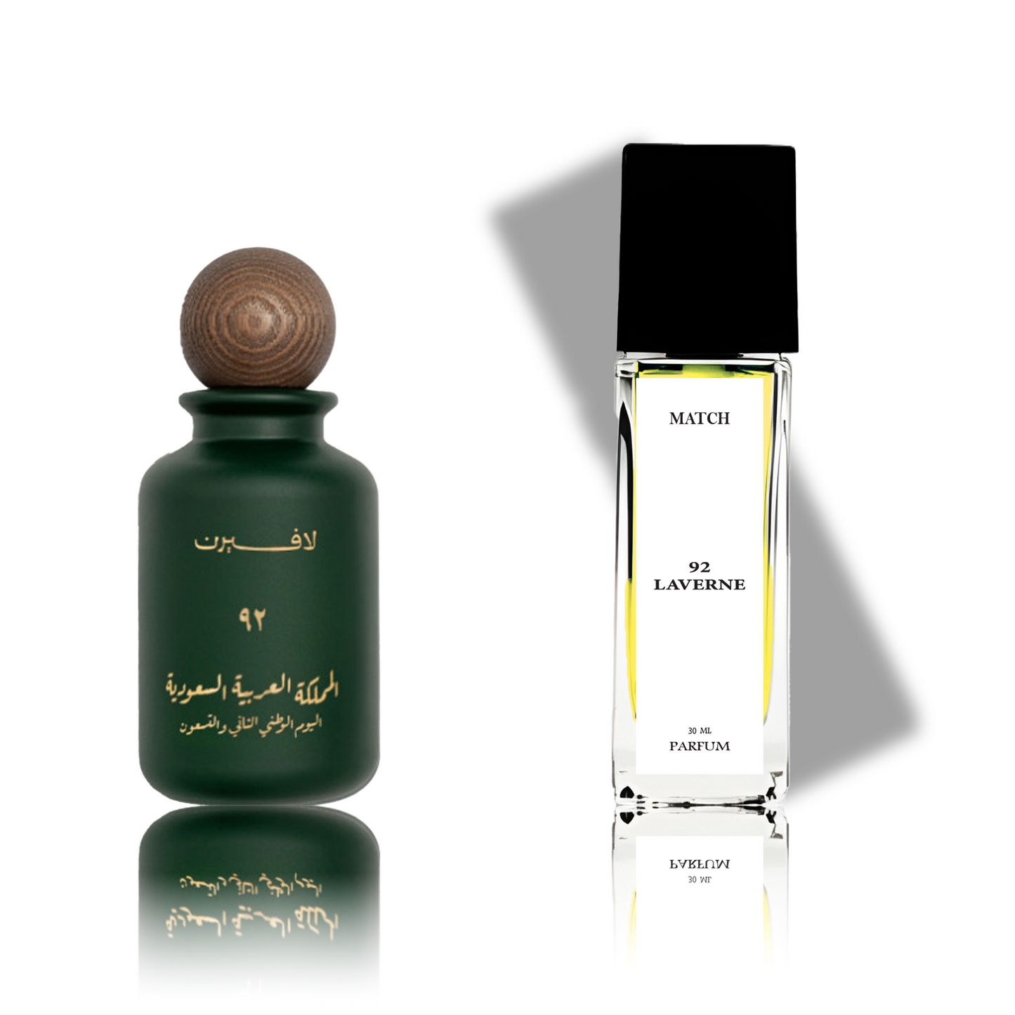 عطر اليوم الوطني 92 لافيرن