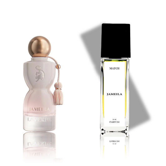عطر جميلة لافيرن
