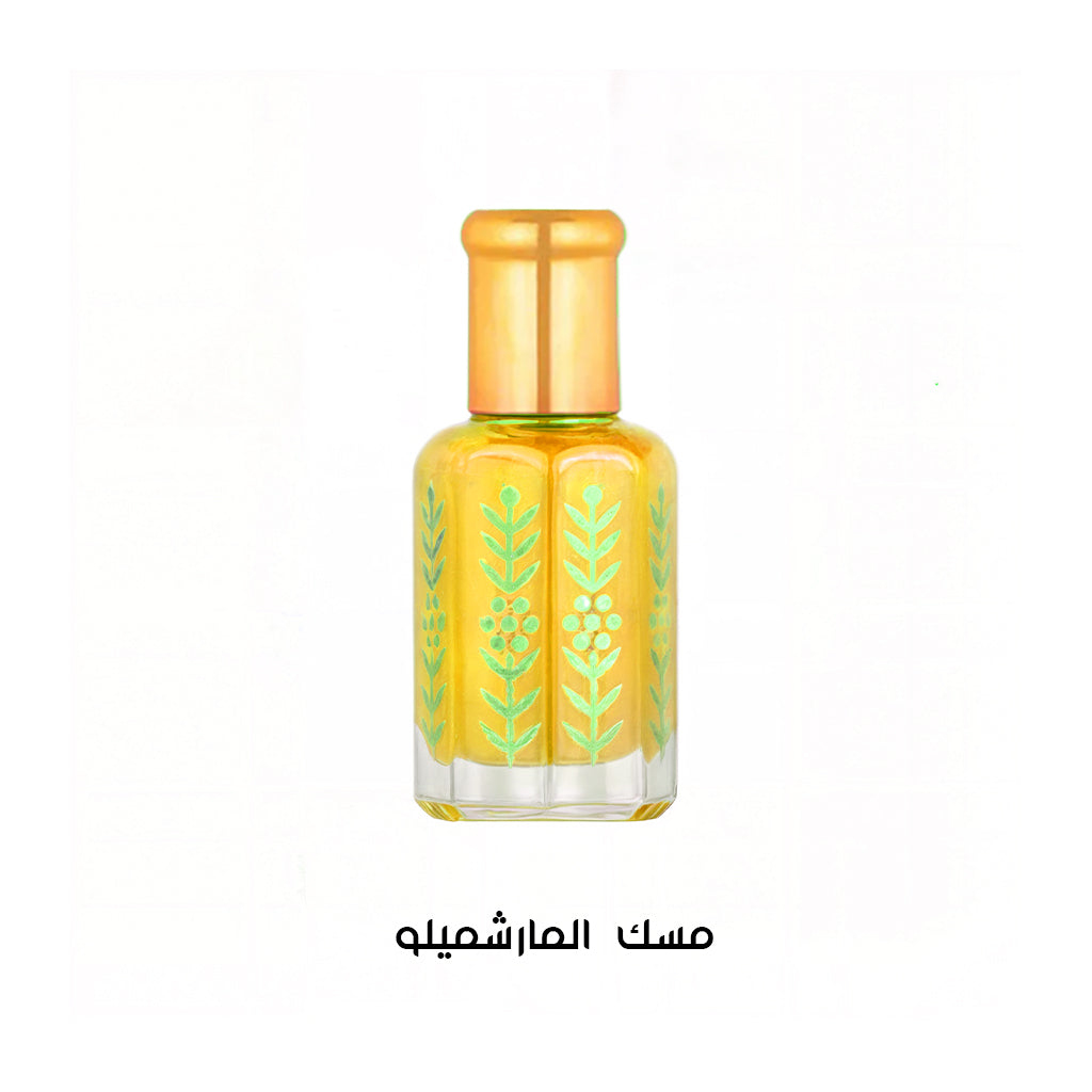 مسك المارشيملو