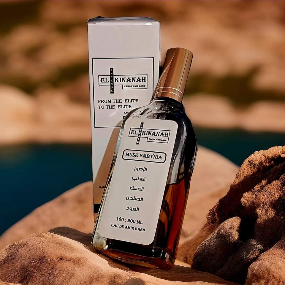 عطر مسك صابونيه , للجنسين من دار الكنانة, 200 مل