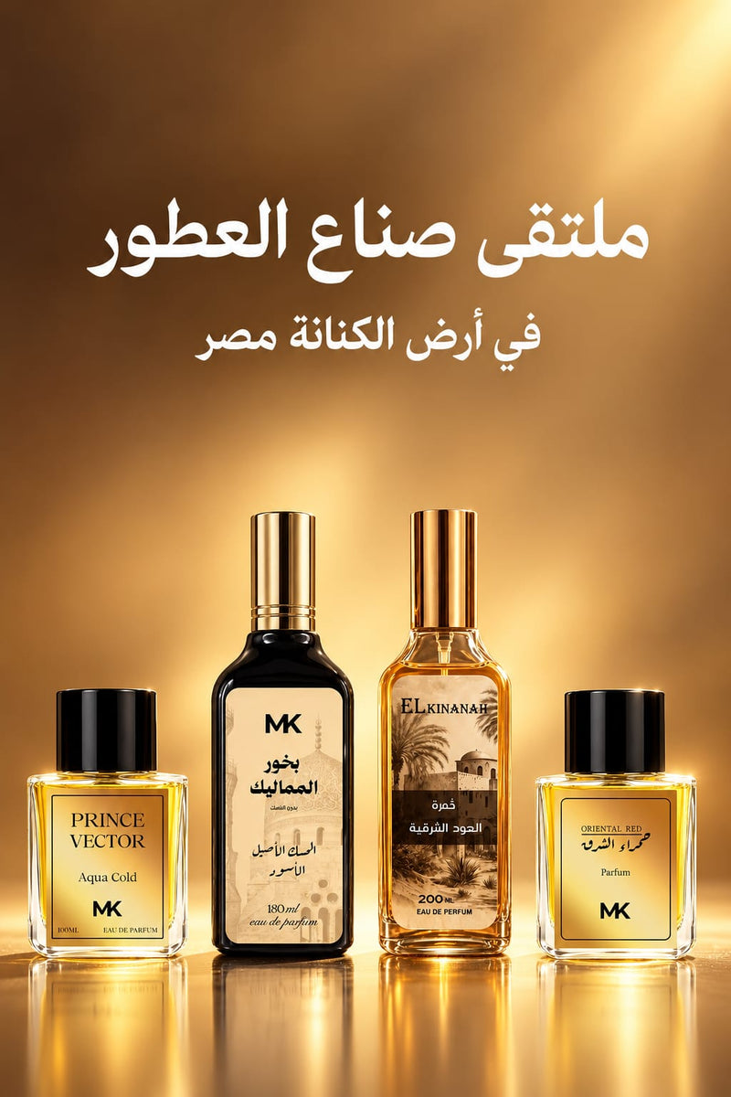دار مصر الكنانة