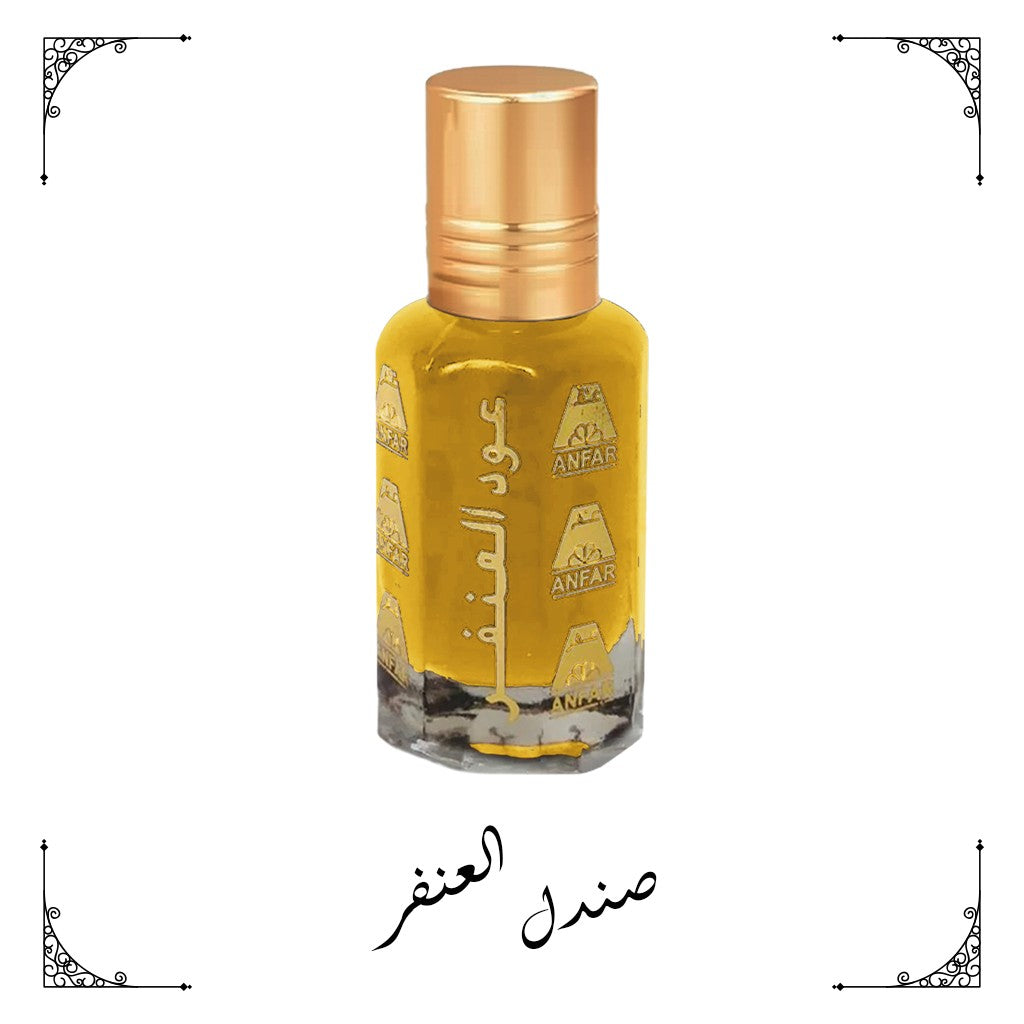 صندل من عود العنفر