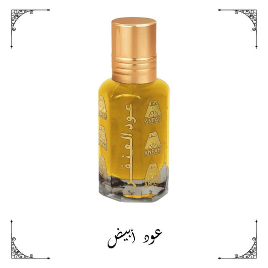 عود أبيض من عود العنفر