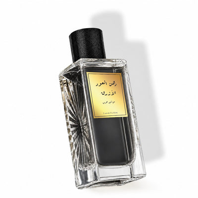 عطر دهن العود الأزرق من أمير حرب - الحجم الكبير ١٠٠ مل