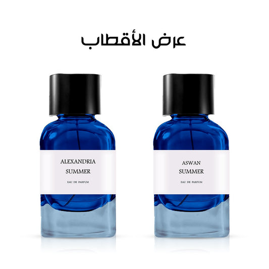 عرض الأقطاب القوية
