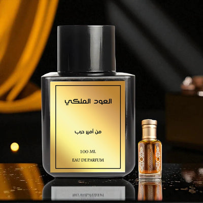 عطر العود الملكي من أمير حرب