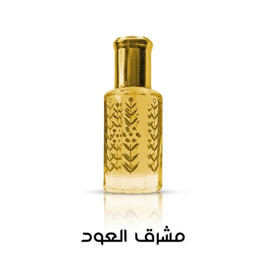 دهن مشرق العود