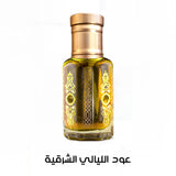 عود الليالي الشرقية