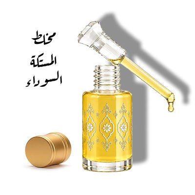 مخلط المستكة السوداء