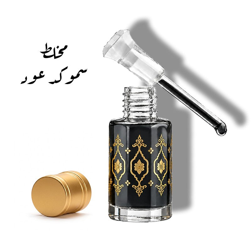 مخلط سموكد عود