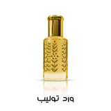 مخلط ورد توليب