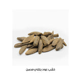 خشب عود بنتلي محسن