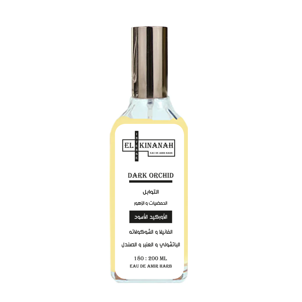 عطر دارك أوركيد من دار الكنانة