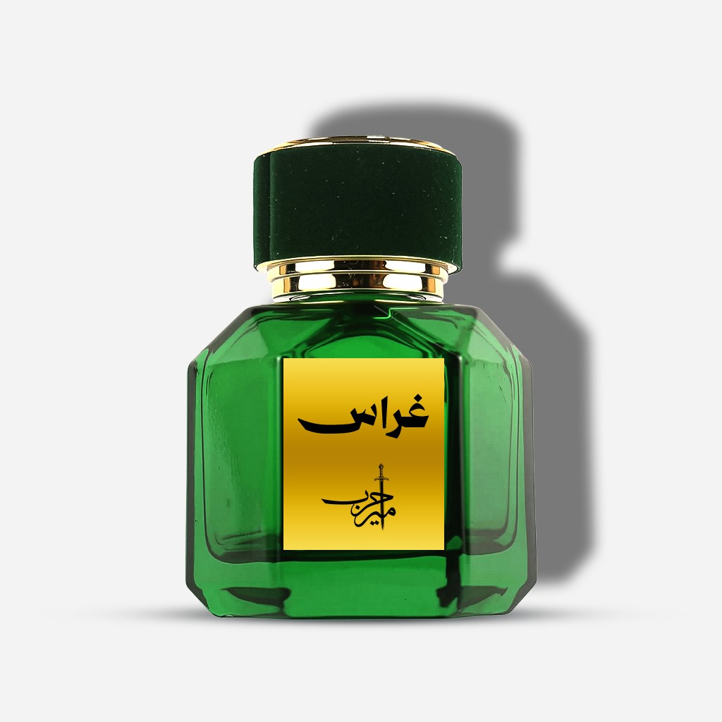 عطر غراس من أمير حرب