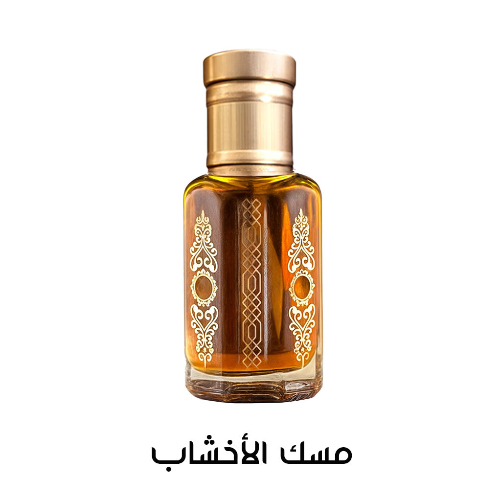 مسك الأخشاب