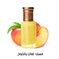 مسك فاخر بالخوخ