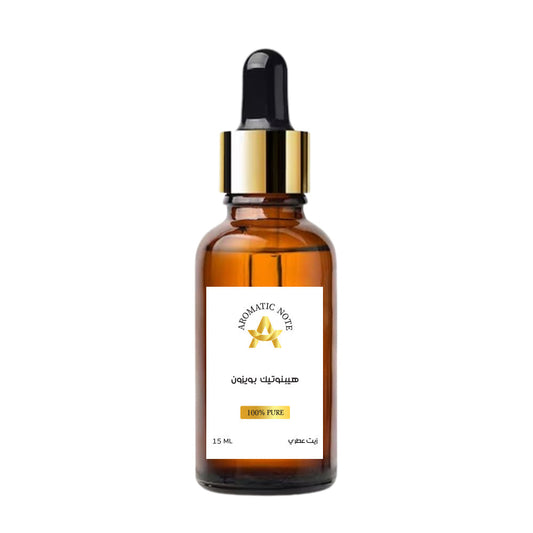 زيت عطر هيبنوتيك بويزون ديور