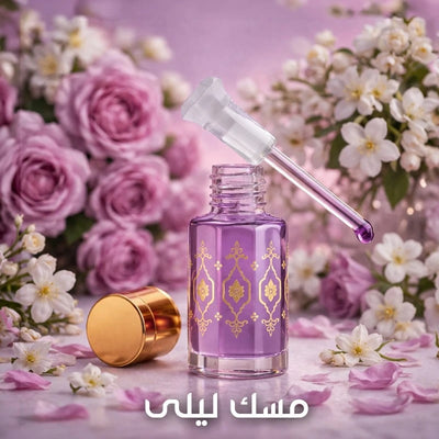 مسك ليلى