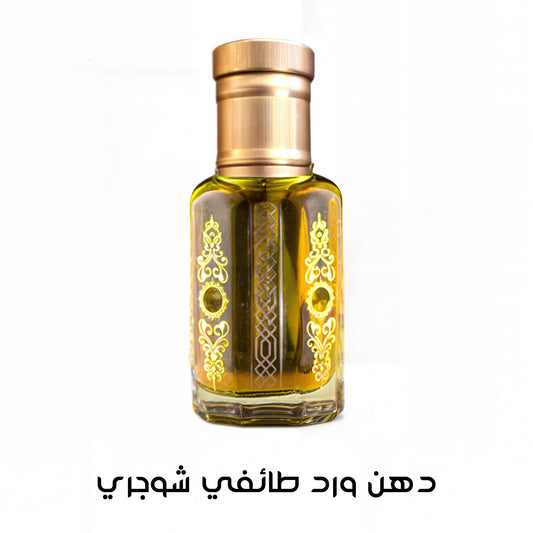 ورد طائفي شوجري