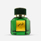 عطر غراس من أمير حرب