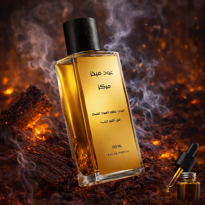 عطر العود المبخر المركز من أمير حرب