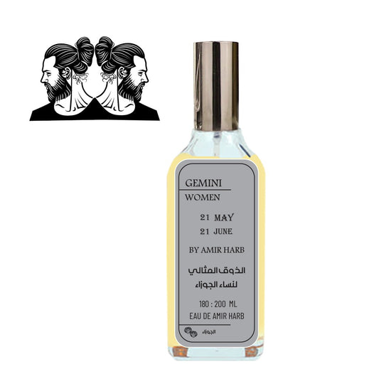 عطر الجوزاء للرجال 200ml من زودياك فرجرانس