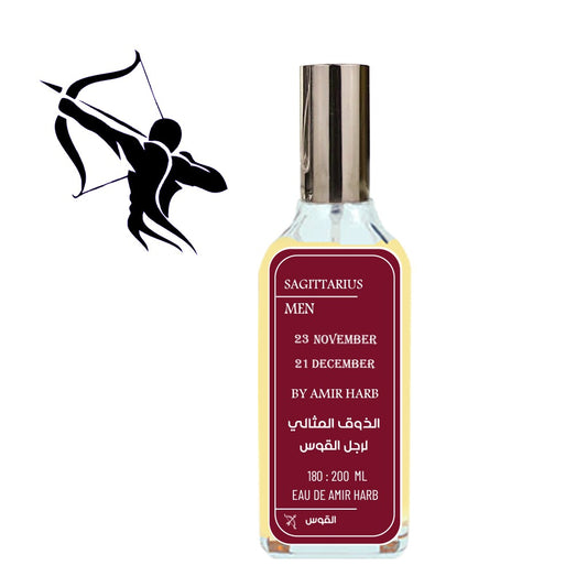 عطر القوس للرجال 200ml من زودياك فرجرانس