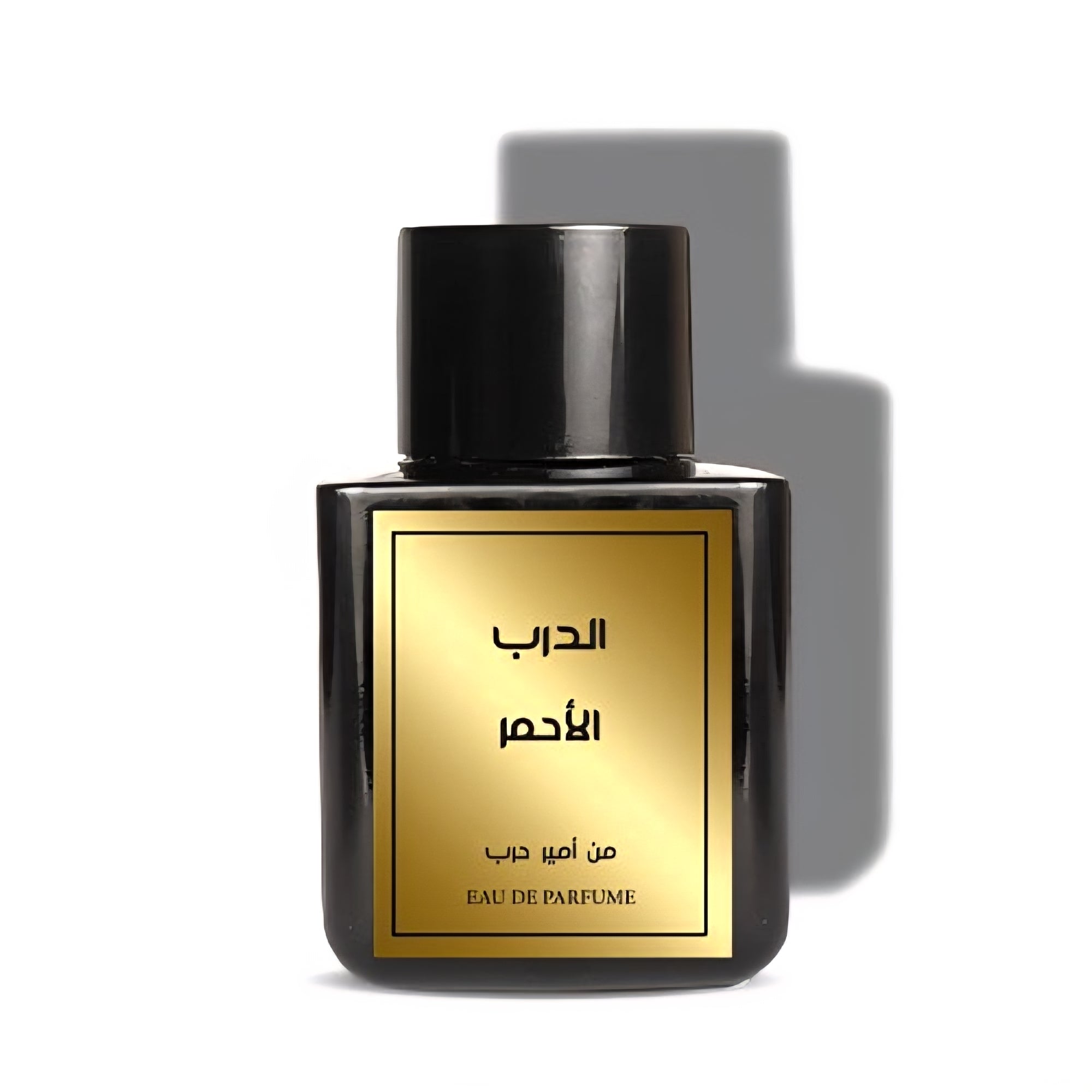 عطر حي الدرب الأحمر من أمير حرب