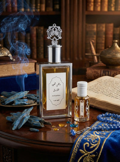 عطر دهن العود الأزرق من أمير حرب | مع ربع تولة هدية