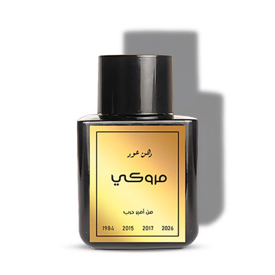 عطر دهن عود مروكي من أمير حرب