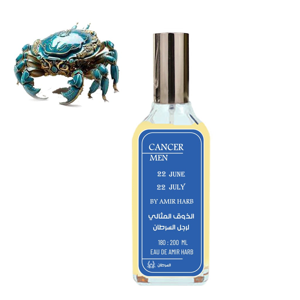 عطر برج السرطان للرجال 200ml من زودياك فرجرانس