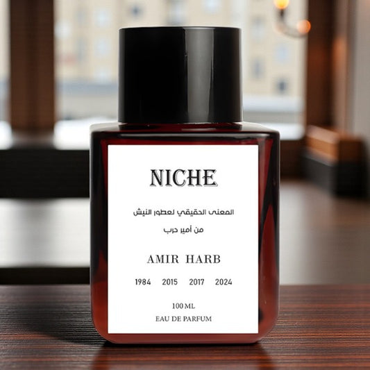 عطر نيش من أمير حرب